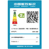史密斯（A.O.SMITH）6升上出水 小厨宝 EWH-6B2 商品缩略图5