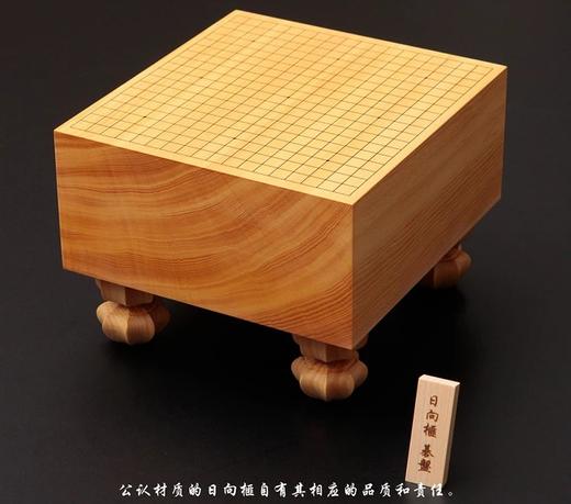 黑木百年老店纪念版套装，迷你型展品 商品图3