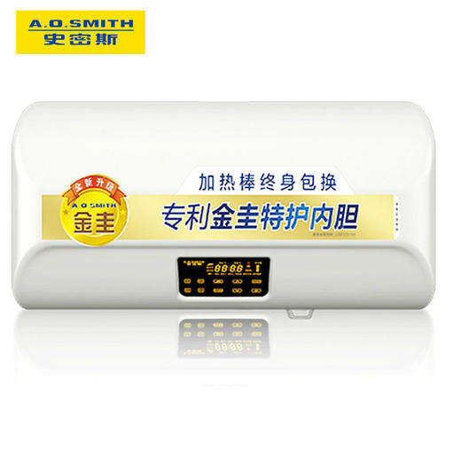A.O.史密斯（A.O.Smith） 60升金圭内胆电热水器双棒速热保养提示 F560 商品图0