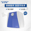 史密斯（A.O.SMITH）6升上出水 小厨宝 EWH-6B2 商品缩略图1