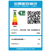 A.O.史密斯（A.O.Smith） 50升 金圭内胆 电热水器 F050 商品缩略图4