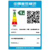 A.O.史密斯（A.O.Smith） 60升金圭内胆电热水器双棒速热保养提示 F560 商品缩略图5