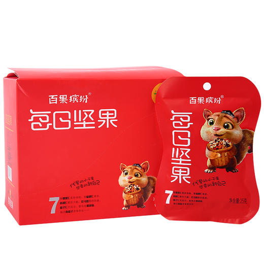 每日坚果——人见人爱DIY（25g/30袋） 商品图3
