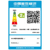 史密斯（A.O.SMITH）6升下出水 小厨宝 EWH-6A2 商品缩略图5