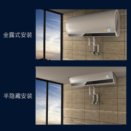 A.O.史密斯（A.O.Smith） 60升金圭内胆空气能 电热水器 带除湿AEH-60 商品图3