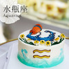 贝家烘焙佛山店  | 水瓶座 蛋糕 商品缩略图1