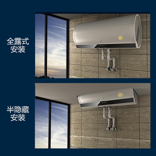 A.O.史密斯（A.O.Smith） 80升金圭内胆空气能 电热水器 带除湿AEH-80 商品图3