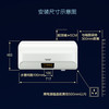 A.O.史密斯（A.O.Smith） 60升金圭内胆电热水器双棒速热保养提示 F560 商品缩略图2