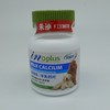 积分礼：麦德氏羊乳钙升级版双层片120片1瓶(不看详情不发货，3天自动关闭积分不退) 商品缩略图1