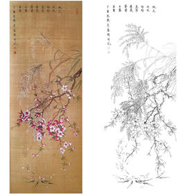 楚彦春竖幅复古风工笔花鸟白描底稿-桃花芦苇-多种白描尺寸可选-CY06