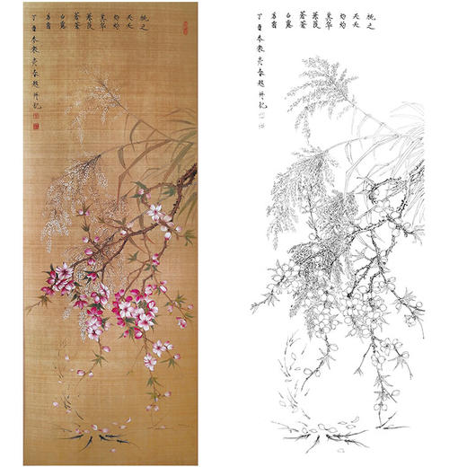 楚彦春竖幅复古风工笔花鸟白描底稿-桃花芦苇-多种白描尺寸可选-CY06 商品图0