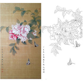 楚彦春竖幅复古风工笔花鸟白描底稿-牡丹-多种白描尺寸可选-CY02