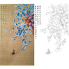 楚彦春竖幅复古风工笔花鸟白描底稿-绿萝-多种白描尺寸可选-CY09 商品缩略图0