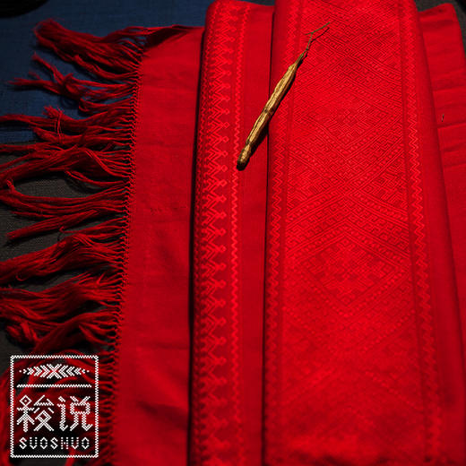 新品【梭说】素.如意 纯手工限量设计围巾 侗族传统织锦工艺纯棉 商品图0