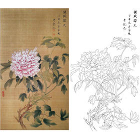 楚彦春竖幅复古风工笔花鸟白描底稿-牡丹-多种白描尺寸可选-CY01