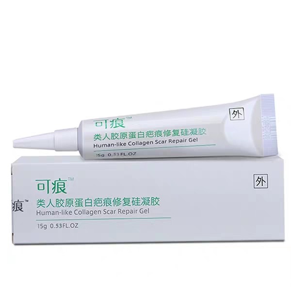 可痕类人胶原蛋白疤痕修复硅凝胶15g