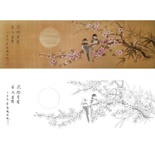 楚彦春横幅复古风工笔花鸟白描底稿-桃花-多种白描尺寸可选-CY18 商品图0