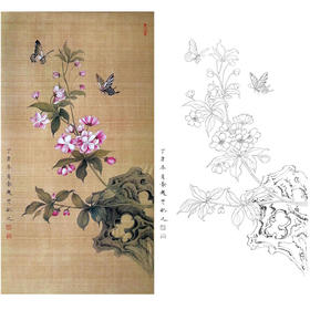 楚彦春竖幅复古风工笔花鸟白描底稿-桃花蝴蝶-多种白描尺寸可选CY05