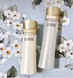 【现货】Elixir怡丽丝尔面部护理水乳套装