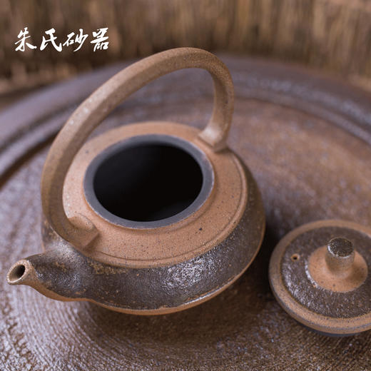荥经朱氏砂器 手工制作 无釉窑变提梁黑砂茶具 商品图1
