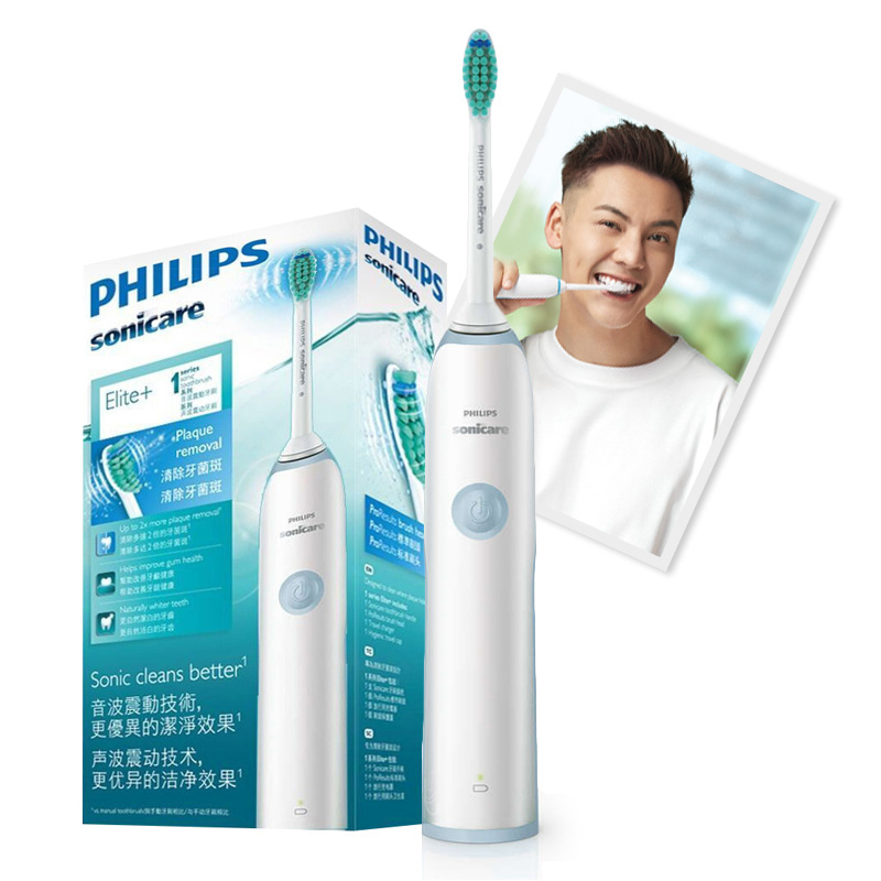 飞利浦philips电动牙刷声波振动牙刷hx3216/01