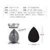 中盛画材 素描棉素描专用纸笔 纸擦笔 工具棉可水洗 商品缩略图1