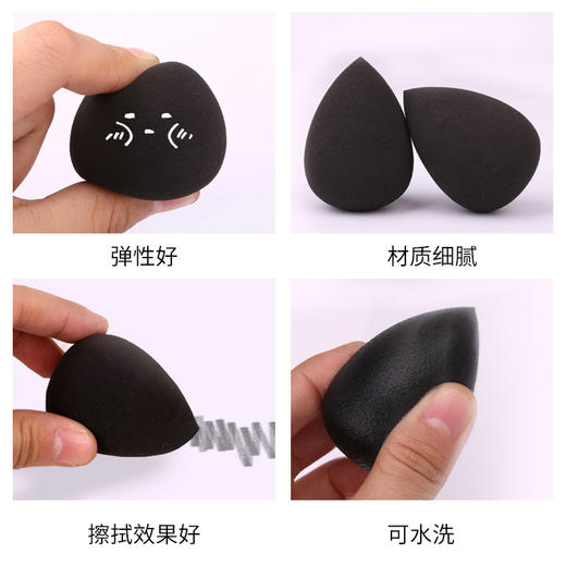 中盛画材 素描棉素描专用纸笔 纸擦笔 工具棉可水洗 商品图3