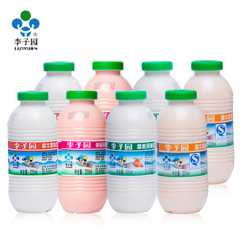 李子园甜牛奶学生早餐奶草莓含乳饮料225ml 健康营养