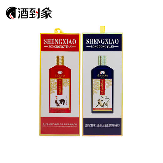 贵州茅台集团 十二生肖总动员 白金生肖酒  53度 500ml*12瓶套装组合 商品图4