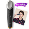 飞利浦Philips美容仪 眼周焕亮仪眼部按摩仪 护眼仪MS3020/10黑色 商品缩略图0