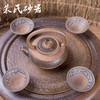 荥经朱氏砂器 手工制作 无釉窑变提梁黑砂茶具 商品缩略图0