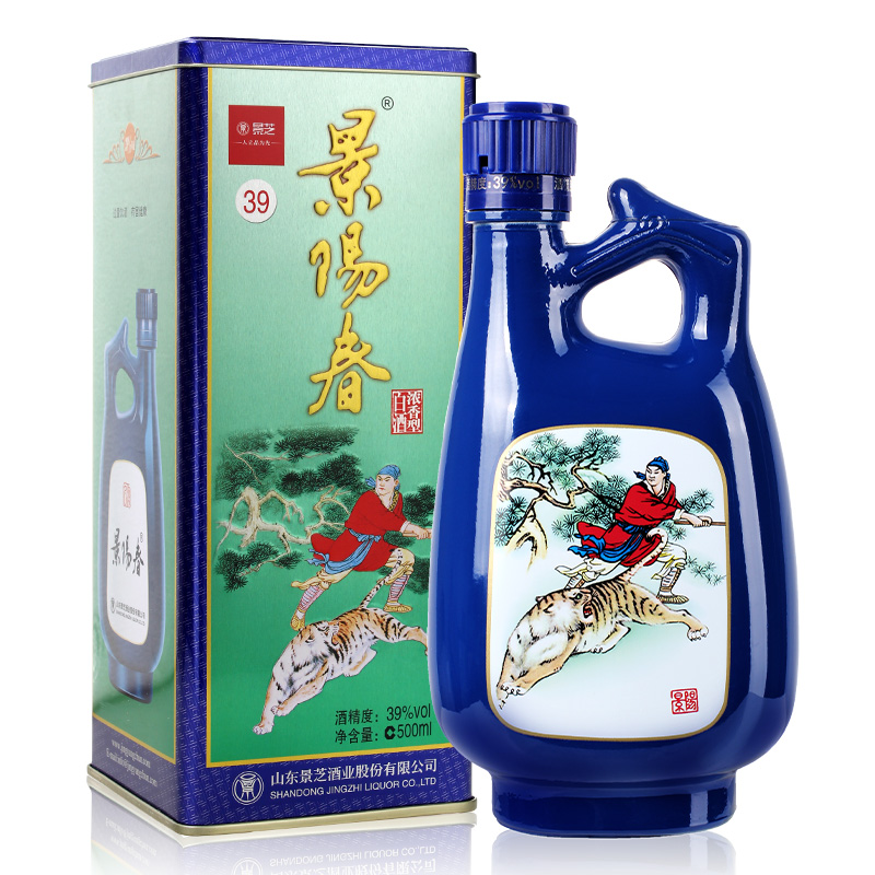 景阳春 39度500ml*6 "铁盒"
