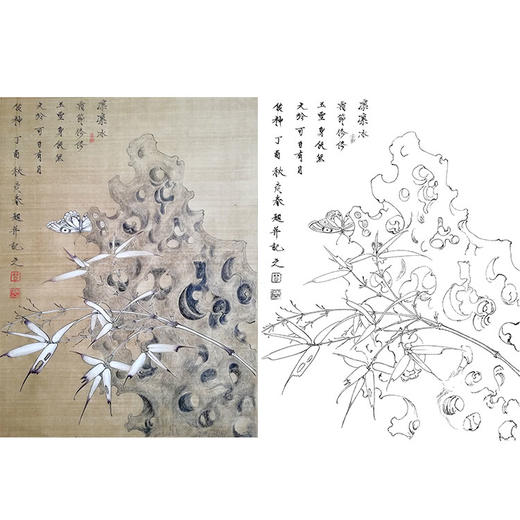 楚彦春复古风工笔花鸟白描底稿-竹子-斗方小品册页-CY30 商品图0