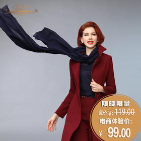 【特惠】YIQU |“银河”造型围巾（深蓝）