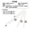 中盛画材 纸擦笔3支套装宣纸素描擦笔修正笔涂抹笔铅笔纸笔擦 商品缩略图2
