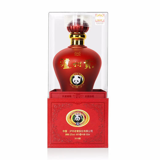 52度泸州贡酒传世贡8 500ml*6 整箱 高度白酒【泸州老窖酒名堂】 商品图3