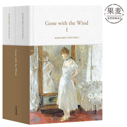 飘 Gone with the Wind 全英文原版 世界英文名著文库 果麦图书 商品图0