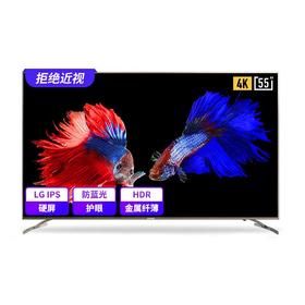 创维coocaa/酷开 55K5S 电视机55吋4K超薄智能网络wifi平板液晶