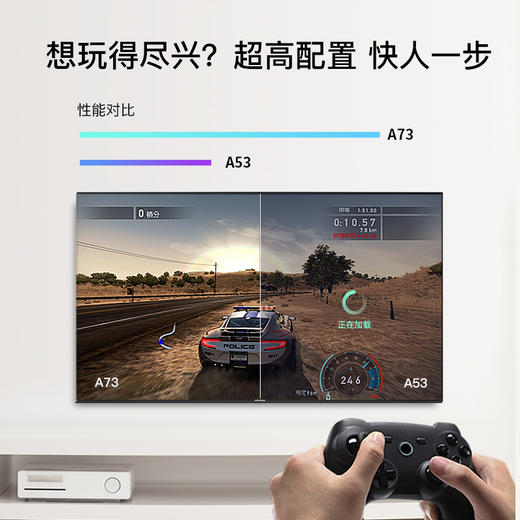 创维 酷开(coocaa) 55K6D 55英寸 4K超高清 无边框 全面屏 防蓝光护眼 HDR 教育资源 人工智能液晶网络电视机 商品图5