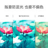 创维 酷开(coocaa) 65K6S 65英寸 4K超高清 无边框全面屏 防蓝光护眼 HDR 硬屏 教育资源 人工智能液晶电视机 商品缩略图3