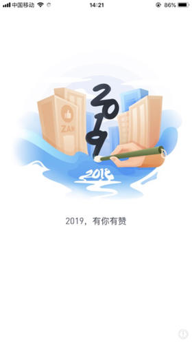 慕阳的实物2