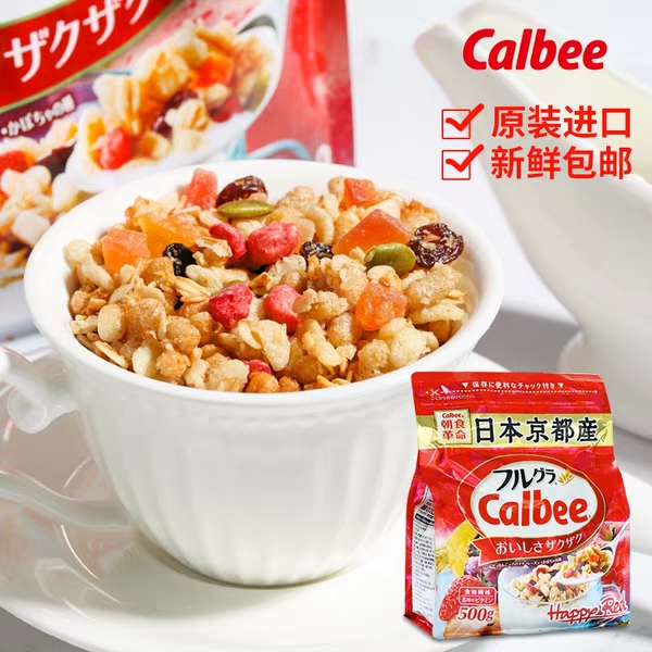 日本北海道卡乐比calbee富果乐网红水果燕麦片500g即食早餐麦片