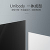 创维 酷开(coocaa) 65K6S 65英寸 4K超高清 无边框全面屏 防蓝光护眼 HDR 硬屏 教育资源 人工智能液晶电视机 商品缩略图2