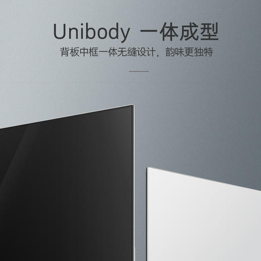 创维 酷开(coocaa) 65K6S 65英寸 4K超高清 无边框全面屏 防蓝光护眼 HDR 硬屏 教育资源 人工智能液晶电视机 商品图2