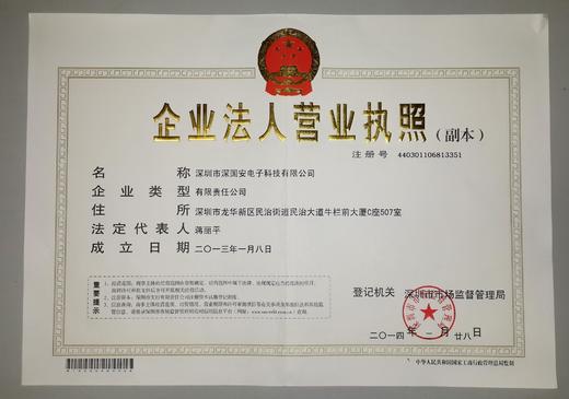 测试 商品图0