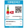 长虹 55D3P 55英寸电视 人工智能金属版 2GB+16GB HDR 4K超高清液晶智能网络平板电视（蔷薇金） 商品缩略图8