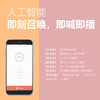 创维 酷开(coocaa) 65K5C 65英寸 4K超高清 智能WiFi 防蓝光护眼 28核 HDR 丰富影视 人工智能液晶网络电视机 商品缩略图5
