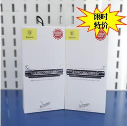 夜光临时停车牌/个 商品图0