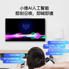 创维 酷开(coocaa) 55K6D 55英寸 4K超高清 无边框 全面屏 防蓝光护眼 HDR 教育资源 人工智能液晶网络电视机 商品缩略图3