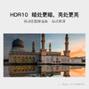 长虹 55D3P 55英寸电视 人工智能金属版 2GB+16GB HDR 4K超高清液晶智能网络平板电视（蔷薇金） 商品缩略图2